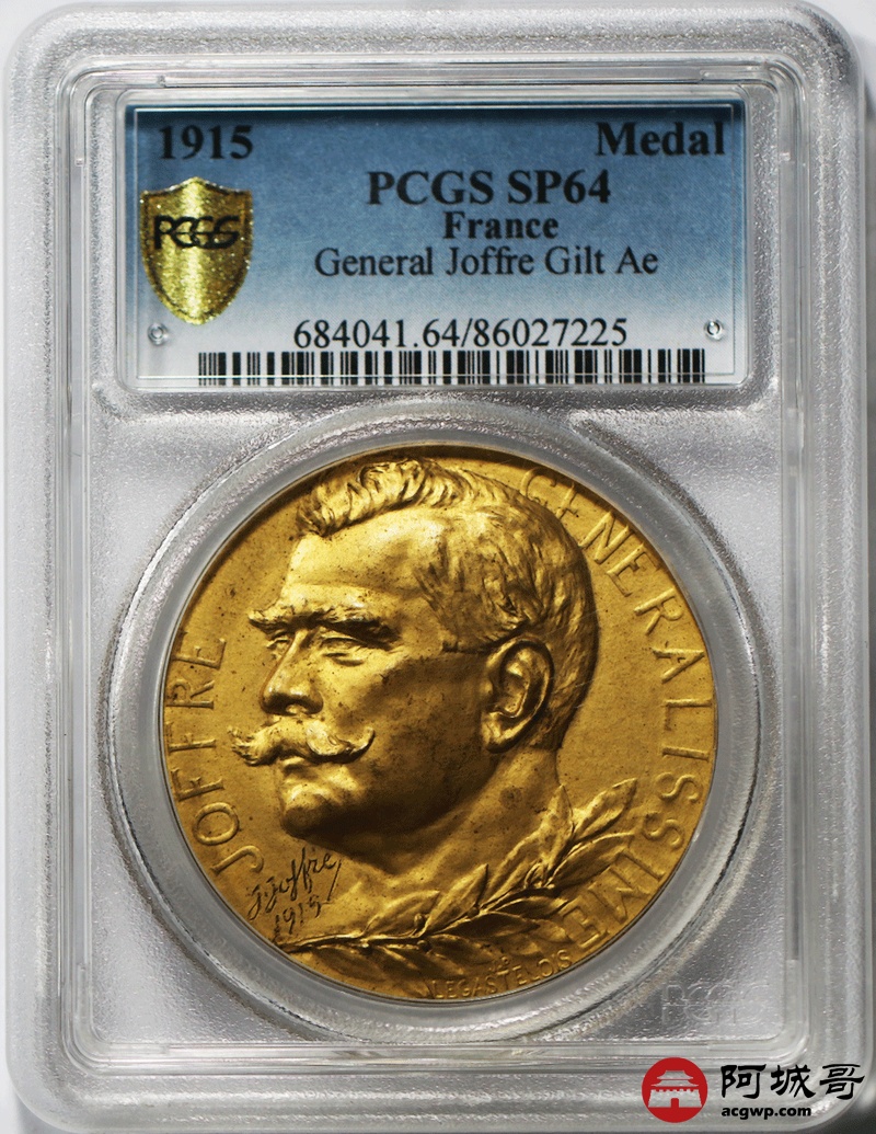 lot:10 1915年法国纪念一战法军统帅霞飞将军镀金样币 pcgs sp64