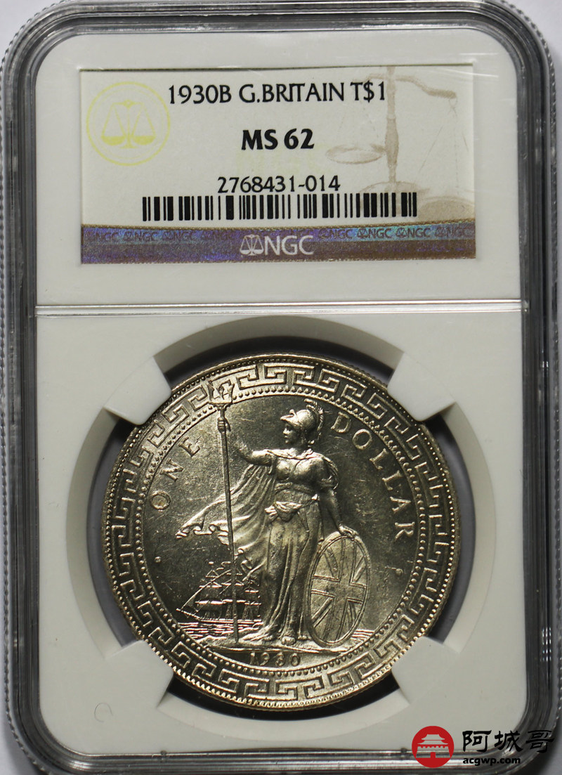 lot:18 1930年曝光站洋 ngc ms62