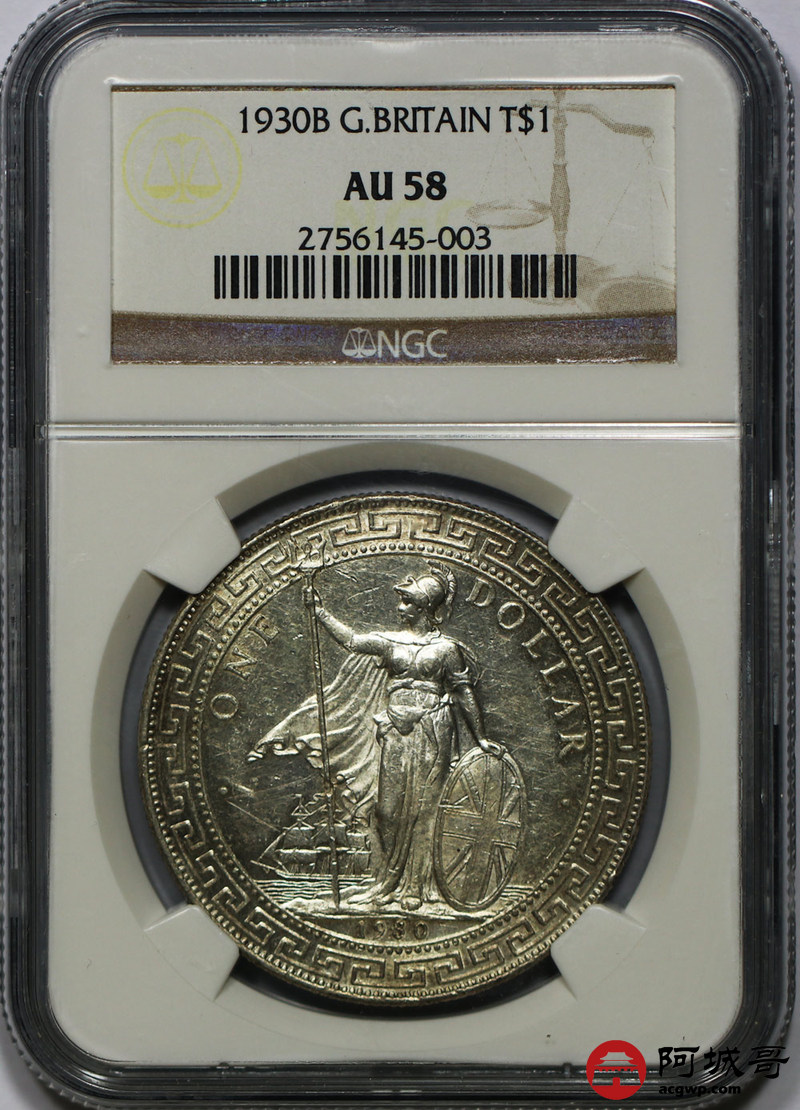 lot:45 1930年站洋壹圆 ngc au58