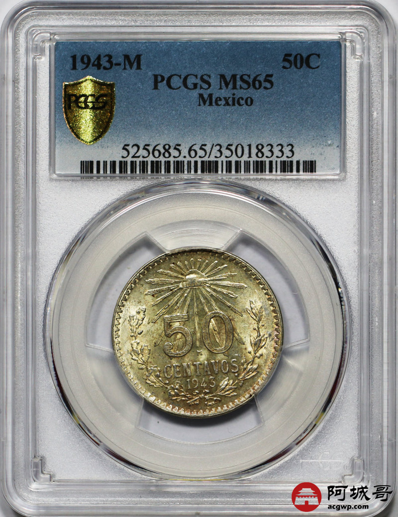 lot:38 墨西哥1943年 50c 鹰洋金币 pcgs ms65