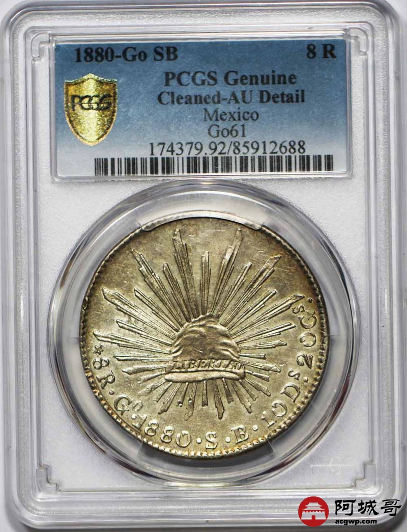 lot:21 1880年墨西哥鹰洋 pcgs au