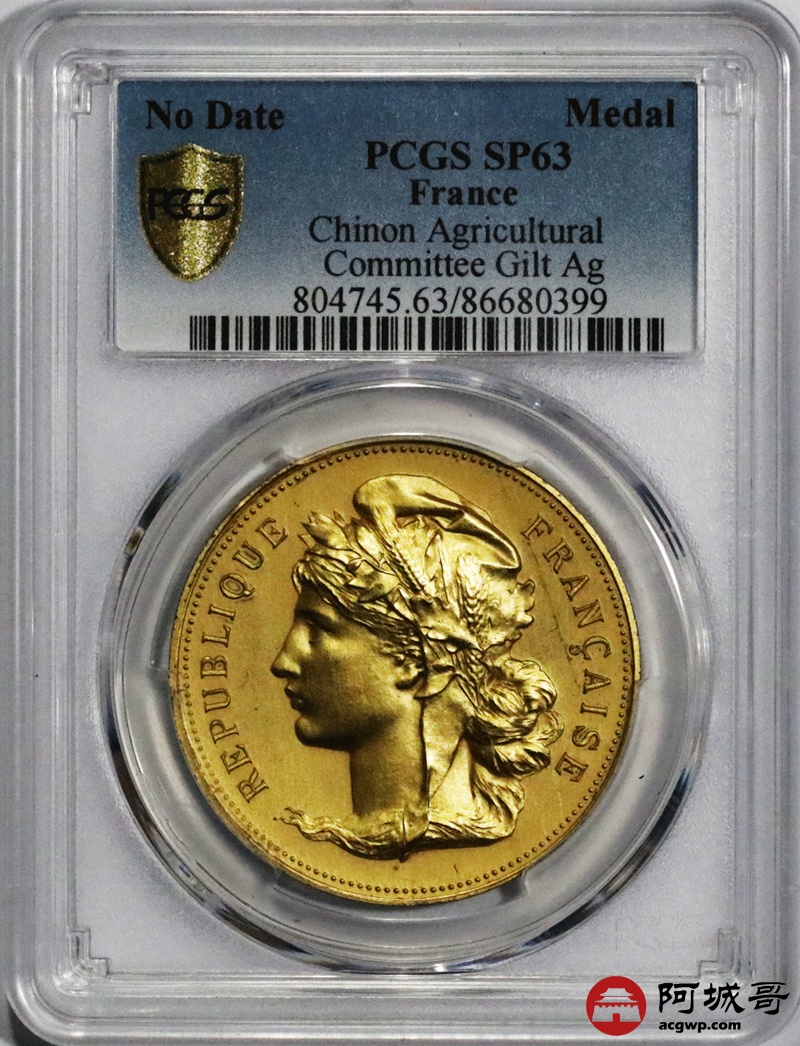 lot:12 法国19世纪奇农农业协会镀金银章 pcgs sp63 唯一入盒